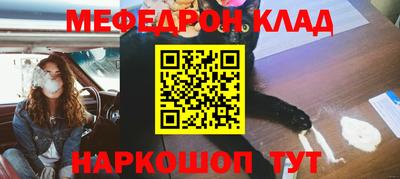 mix Краснодар