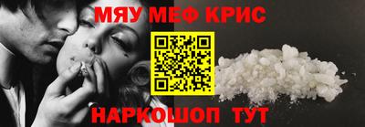 a pvp Краснокаменск