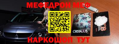 a pvp Краснокаменск