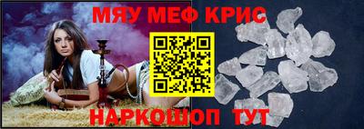 a pvp Краснокаменск