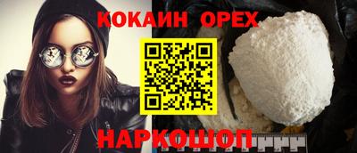 mix Краснодар