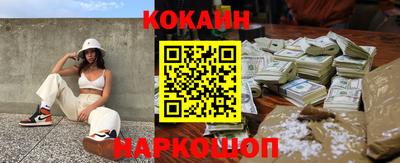 a pvp Краснокаменск