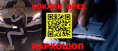 a pvp Краснокаменск