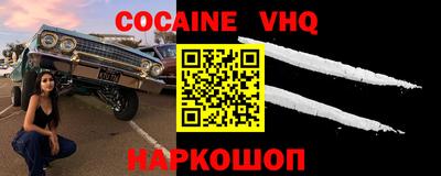 a pvp Краснокаменск