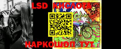 a pvp Краснокаменск