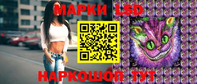 mix Краснодар