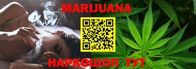 mix Краснодар