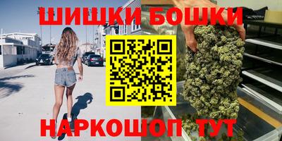 mix Краснодар