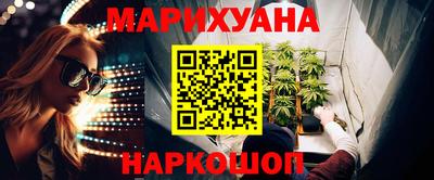 спиды Краснознаменск