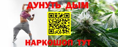 a pvp Краснокаменск