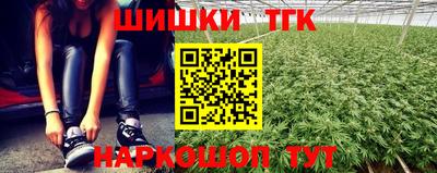 mix Краснодар