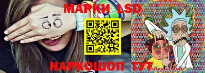 mix Краснодар