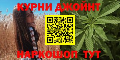 спиды Краснознаменск