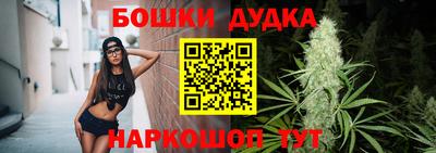a pvp Краснокаменск