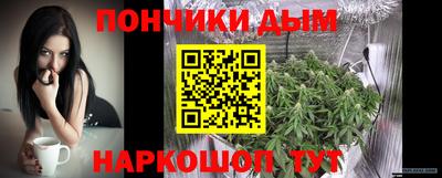 спиды Краснознаменск