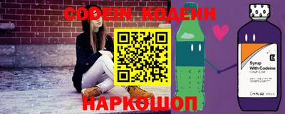 mix Краснодар