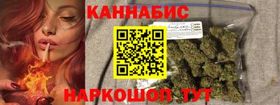 спиды Краснознаменск