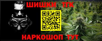 mix Краснодар