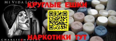 a pvp Краснокаменск