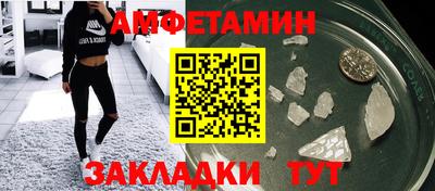 mix Краснодар