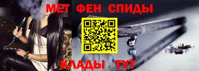 mix Краснодар