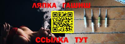 mix Краснодар