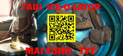 спиды Краснознаменск