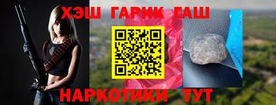 mix Краснодар