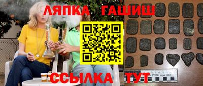 mix Краснодар