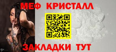 mix Краснодар