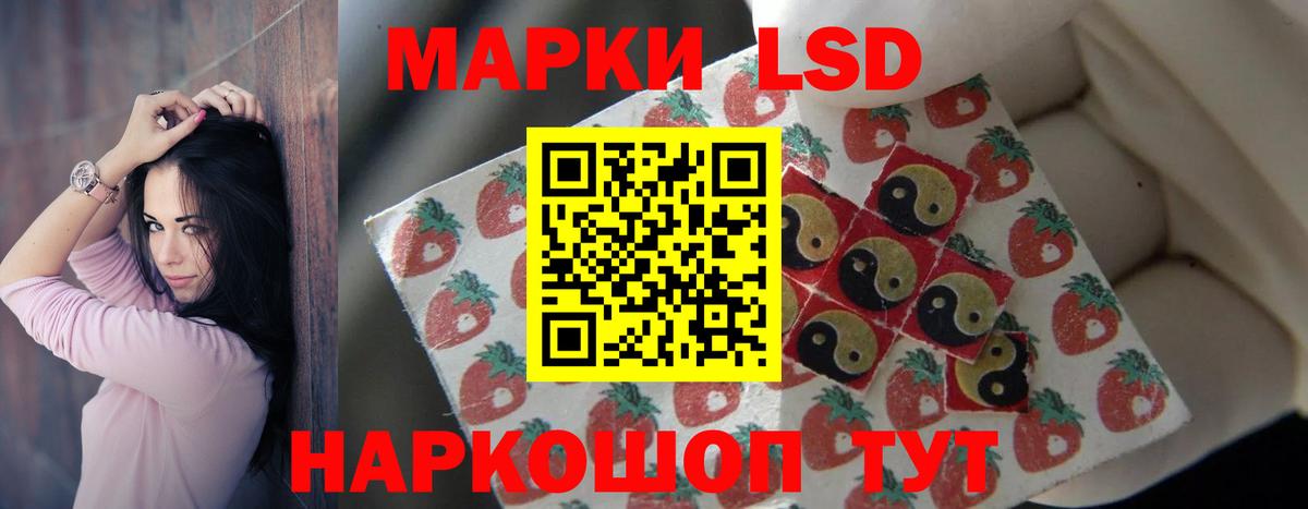 Cocaine Кореновск